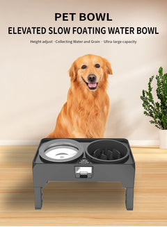 Elevated Slow Feeder Dog Bowls, Adjustable Raised Dog Bowl with No Spill Dog Water Bowl, Non-Slip Dog Food Bowl Stand for Pet